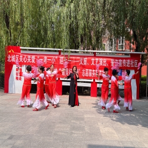 隆泰物業(yè)開(kāi)展“七一”建黨節(jié)系列活動(dòng)