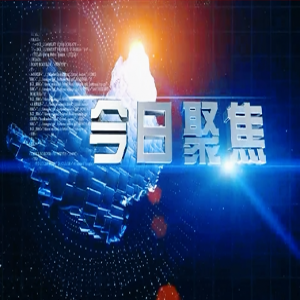 黨建引領(lǐng)，紅色物業(yè) | 隆泰物業(yè)扎實(shí)開展黨建工作