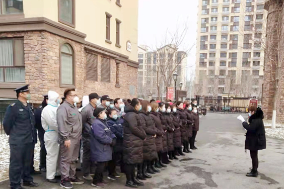 防疫當(dāng)前,致敬每一位守護隆泰物業(yè)家園平安的“孤勇者”(圖2)