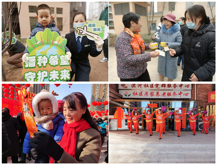 榮耀再續(xù) | 隆泰物業(yè)榮膺“中國物業(yè)服務(wù)百強企業(yè)”第30位！(圖7)