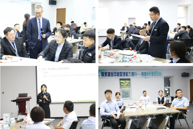 隆泰物業(yè)第三屆青藍(lán)B計劃培訓(xùn)順利收官(圖1)