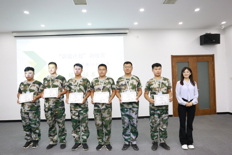 隆泰物業(yè)蔚藍(lán)計劃培訓(xùn)順利結(jié)營(圖4)