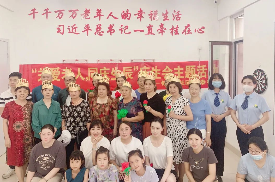 隆泰物業(yè)  愛老助老，托起老年人穩(wěn)穩(wěn)的幸福(圖2)