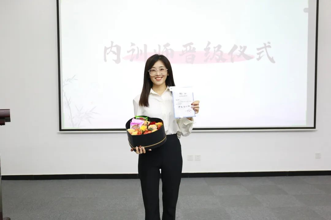 致敬師匠，感念師恩 | 隆泰物業(yè)2022年教師節(jié)主題活動(圖2)