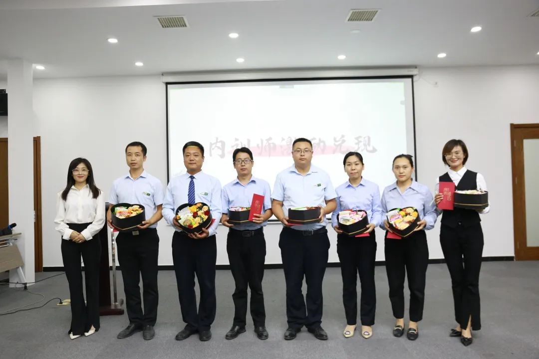 致敬師匠，感念師恩 | 隆泰物業(yè)2022年教師節(jié)主題活動(圖3)