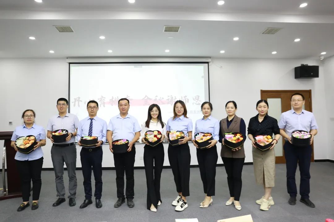 致敬師匠，感念師恩 | 隆泰物業(yè)2022年教師節(jié)主題活動(圖4)