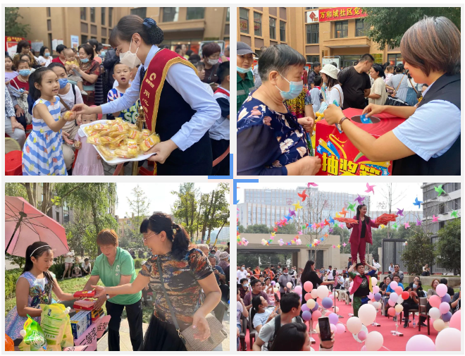 和美炫彩+ | 隆泰物業(yè)“月滿中秋·人團(tuán)圓”活動精彩有你(圖1)