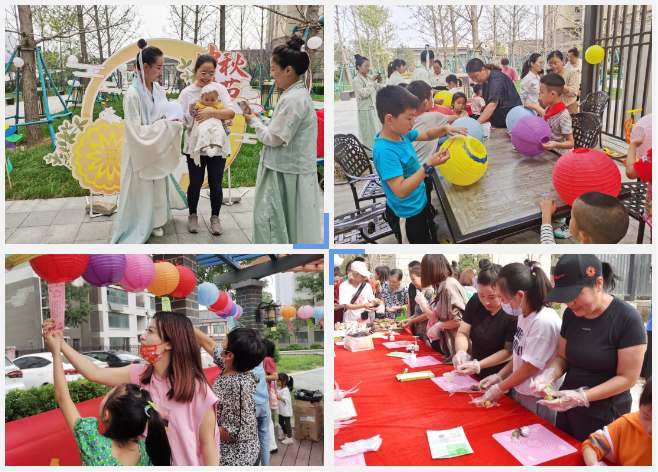 和美炫彩+ | 隆泰物業(yè)“月滿中秋·人團(tuán)圓”活動精彩有你(圖4)
