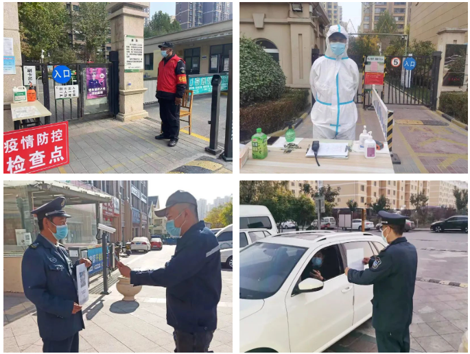 愛就一個字，我們對你說N次...(圖2)