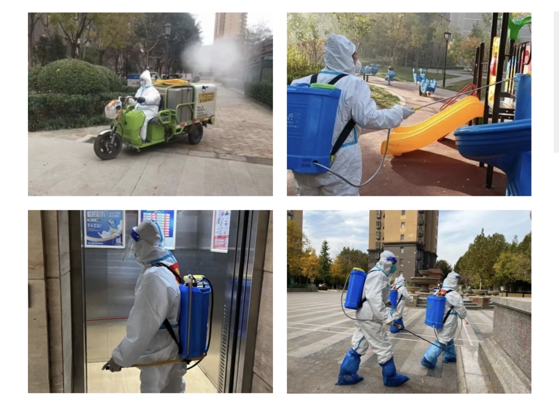 愛就一個字，我們對你說N次...(圖3)