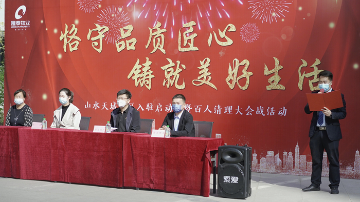 致敬2022，啟航2023 | 我們一起同行(圖4)