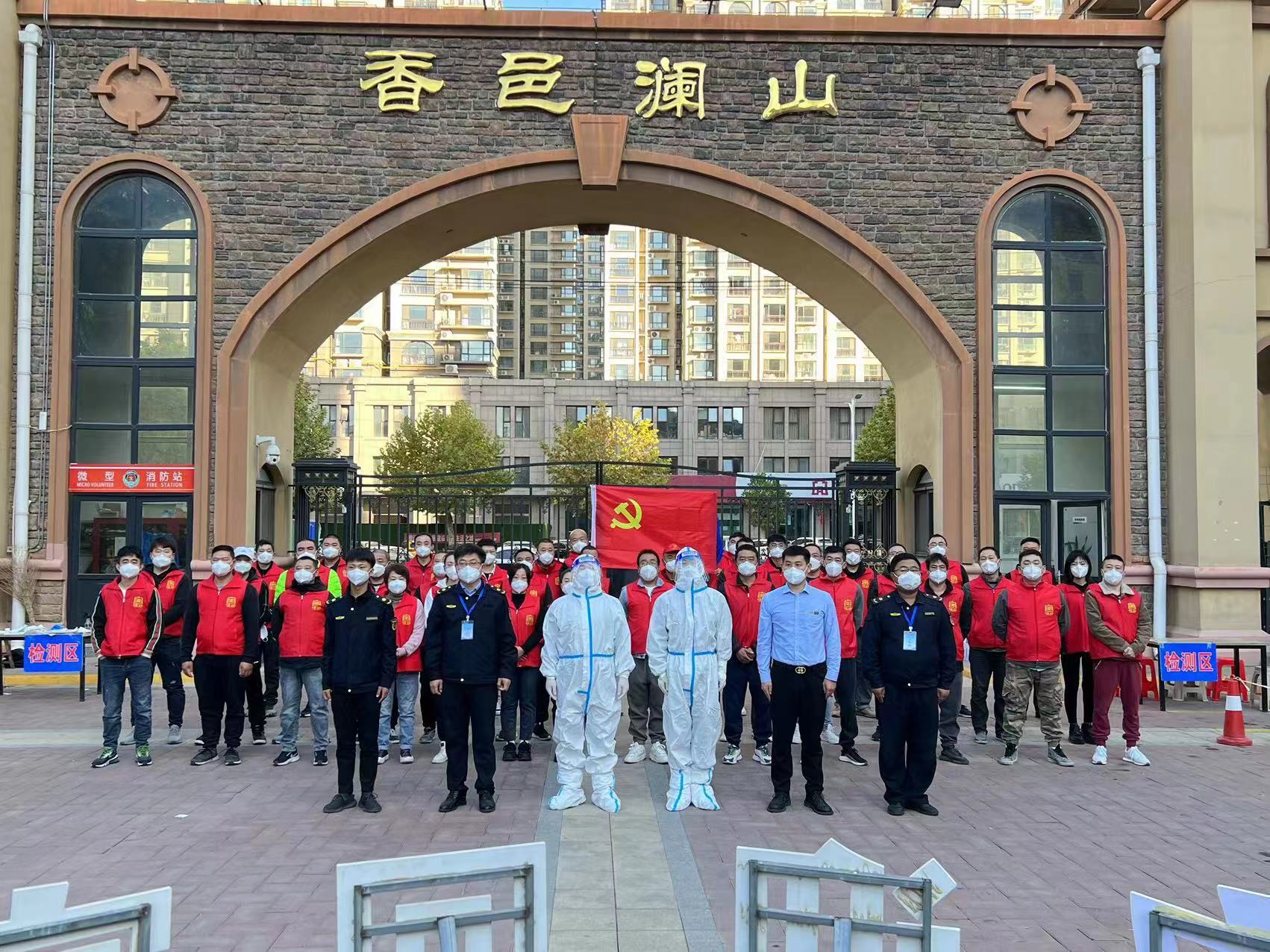 致敬2022，啟航2023 | 我們一起同行(圖9)