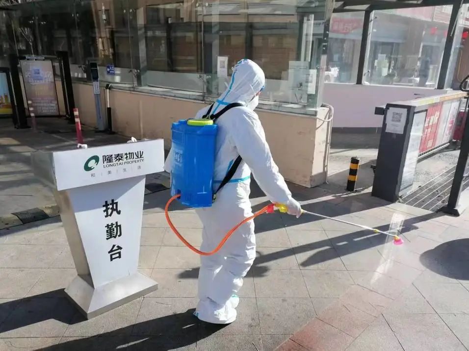 隆泰物業(yè)節(jié)前安全大檢查，安全護(hù)航和美家(圖3)