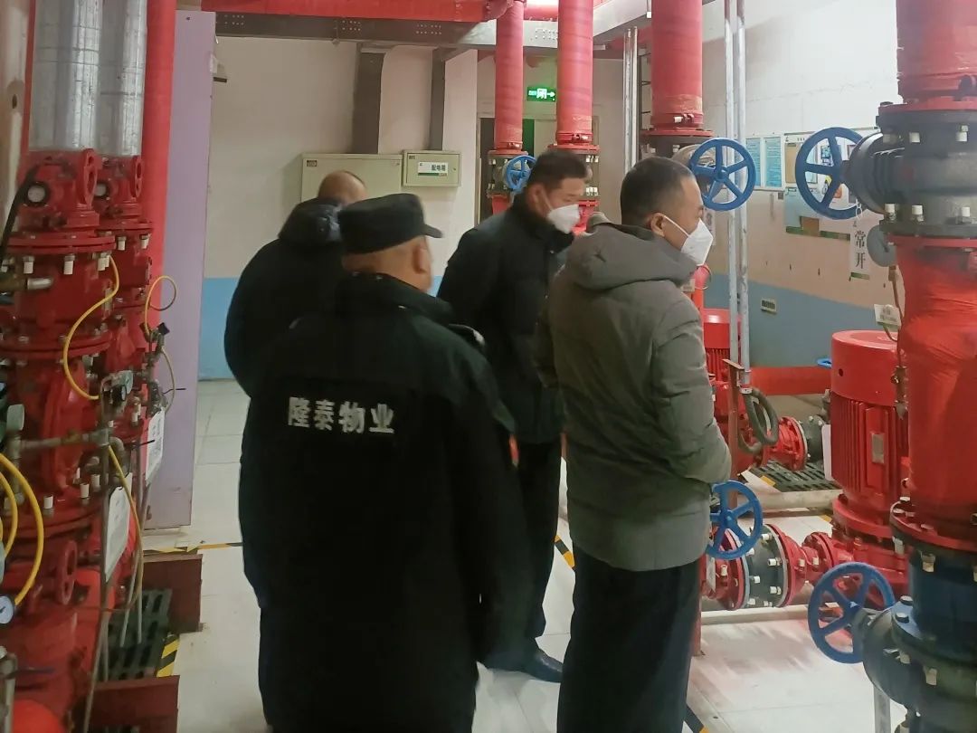 隆泰物業(yè)節(jié)前安全大檢查，安全護(hù)航和美家(圖4)