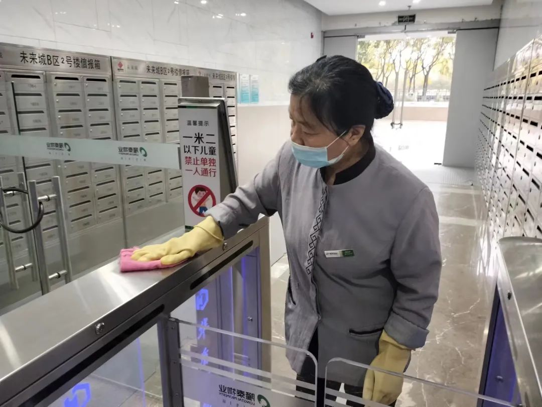 隆泰物業(yè)節(jié)前安全大檢查，安全護(hù)航和美家(圖5)