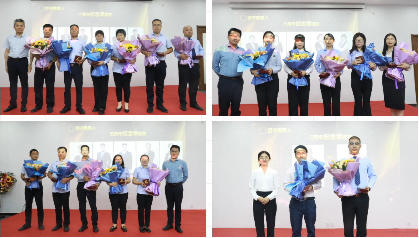 奮斗芳華，和隆泰共生長 | 隆泰物業(yè)2023年半年度入司周年表彰感恩有你(圖5)