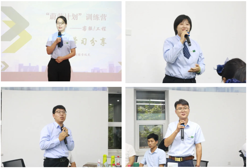 隆泰物業(yè)2023年度“蔚藍(lán)計劃”培訓(xùn)順利結(jié)營(圖2)