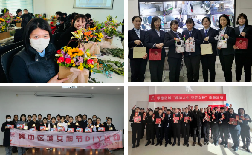 魅力女神節(jié)，花式表達愛 | 隆泰物業(yè)開展“三八女神節(jié)”系列活動(圖5)