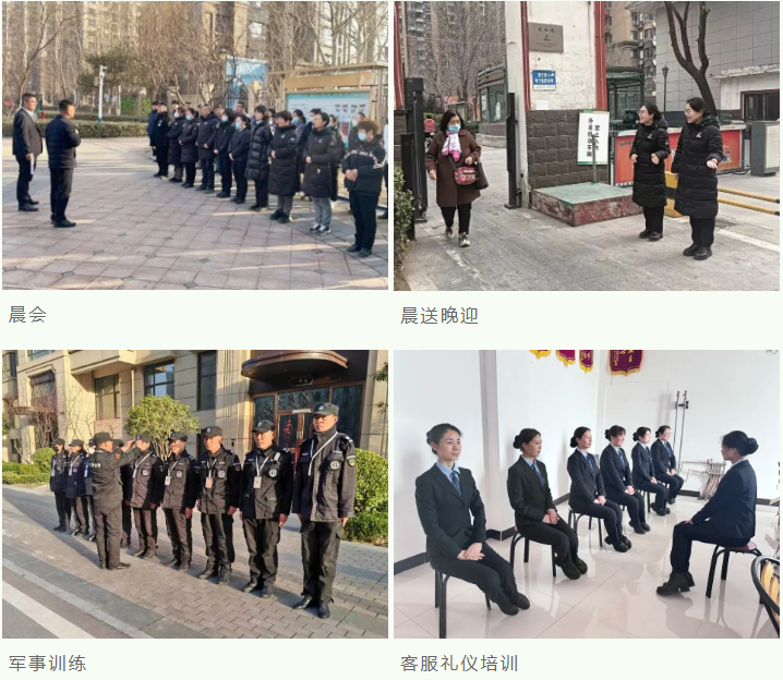 春雷行動 | 煥新春天，約你來見~(圖3)