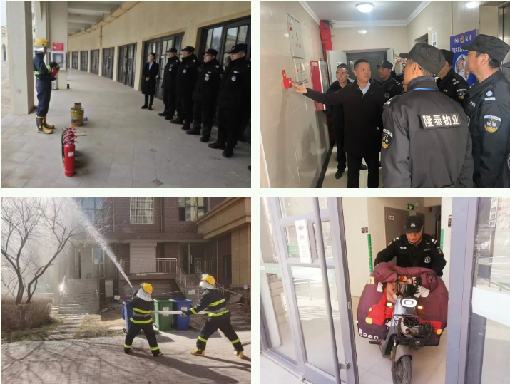 春雷行動 | 煥新春天，約你來見~(圖8)