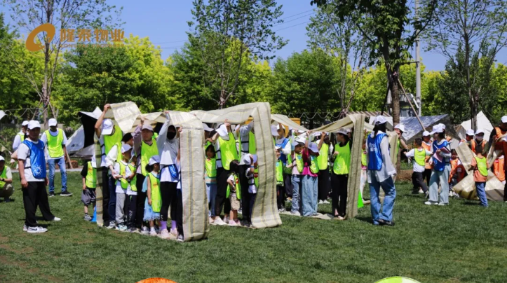 以家之名·與愛同行  隆泰物業(yè)員工家庭日主題活動“童”樣精彩(圖3)