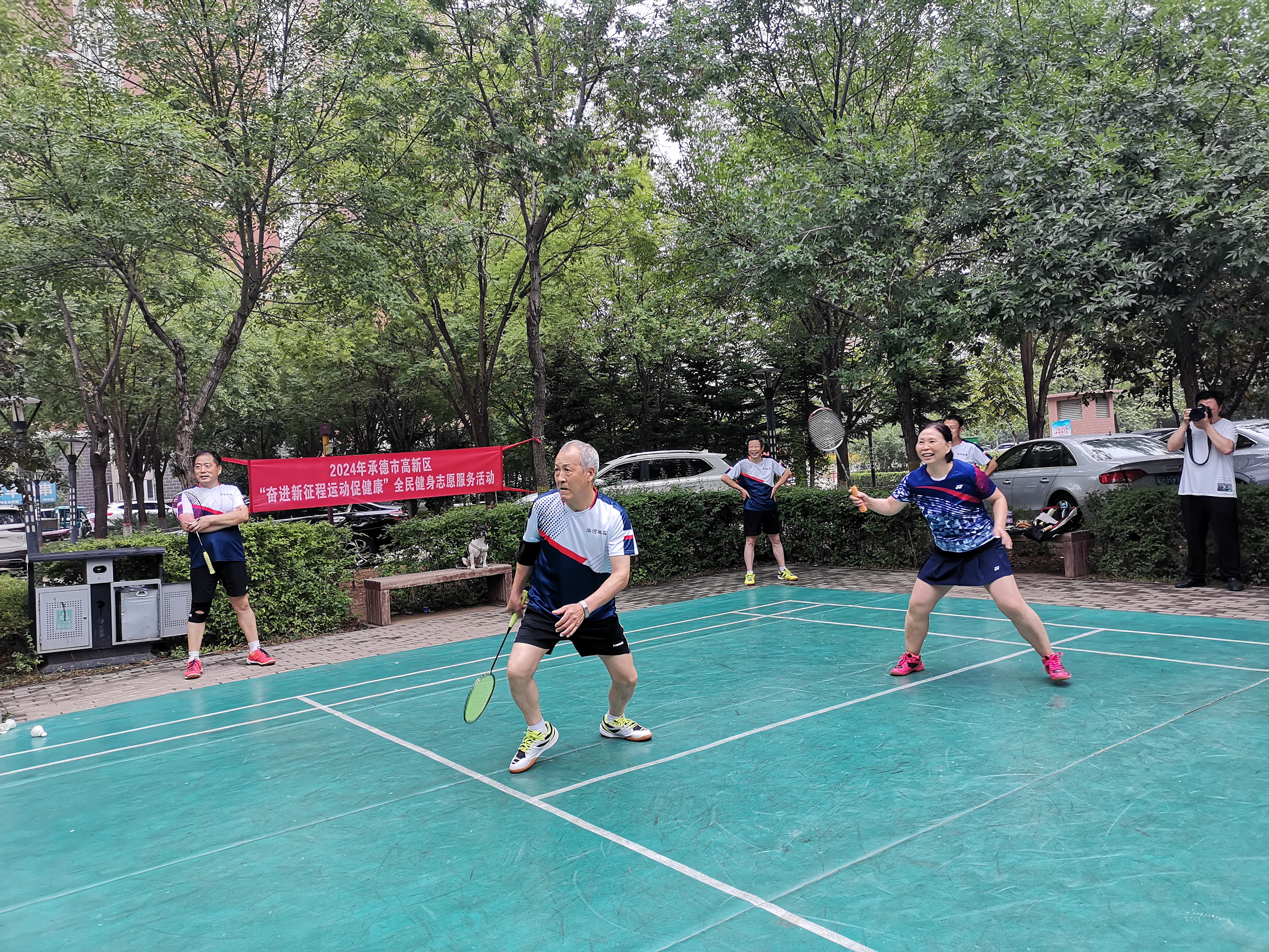 隆泰物業(yè)承德四季城舉辦第二屆羽毛球賽(圖1)