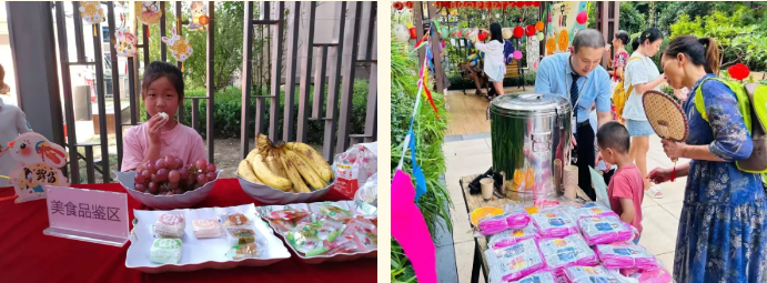 和美炫彩+ | 隆泰物業(yè)中秋節(jié)主題系列活動(圖2)