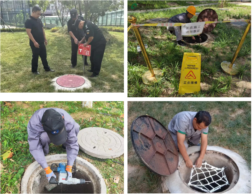 隆泰物業(yè) | 節(jié)前安全大檢查，護(hù)航和美幸福家(圖4)