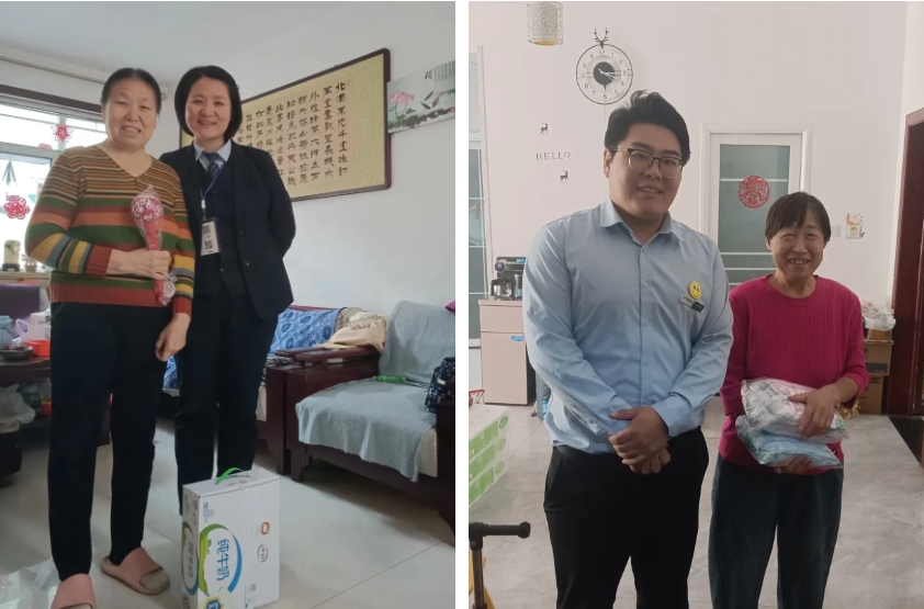 和美公益+ | 隆泰物業(yè)重陽節(jié)敬老愛老主題系列活動(dòng)(圖2)