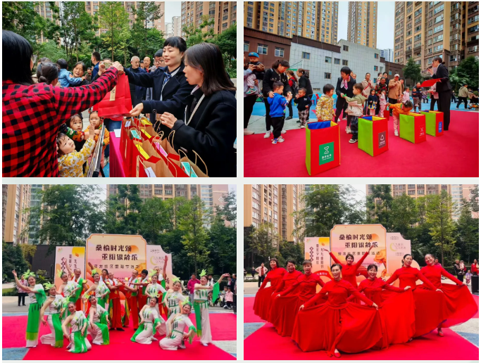 和美公益+ | 隆泰物業(yè)與您共赴重陽節(jié)愛老敬老之約(圖1)