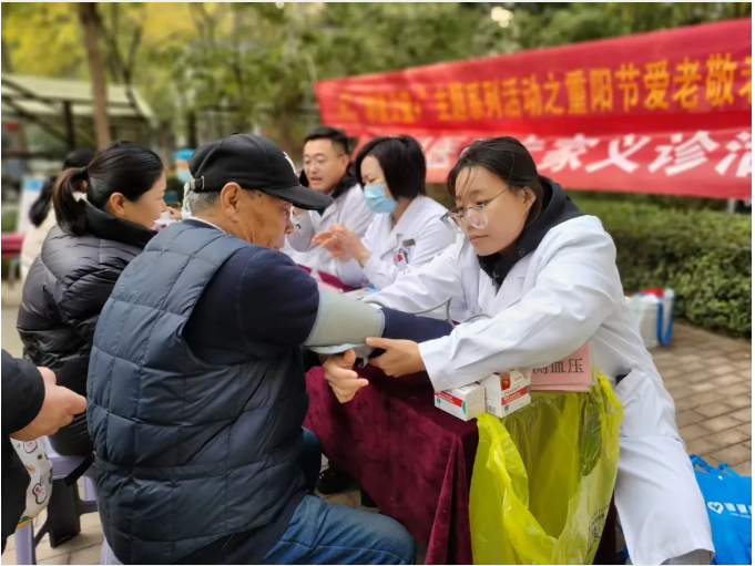 和美公益+ | 隆泰物業(yè)與您共赴重陽節(jié)愛老敬老之約(圖5) 和美公益+ | 隆泰物業(yè)與您共赴重陽節(jié)愛老敬老之約(圖5)